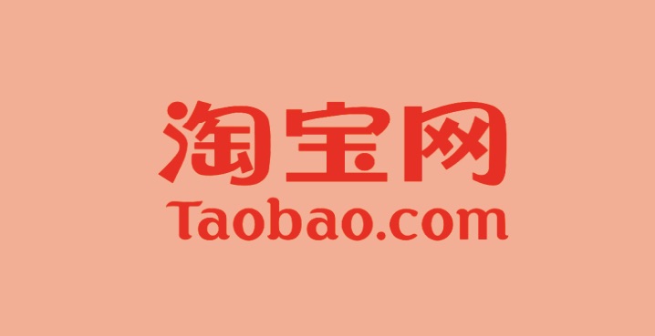 Taobao