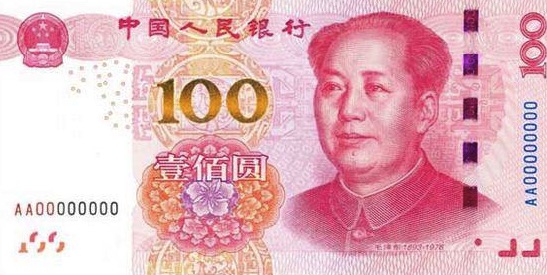 100 nhân dân tệ