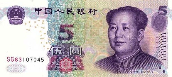 5 nhân dân tệ