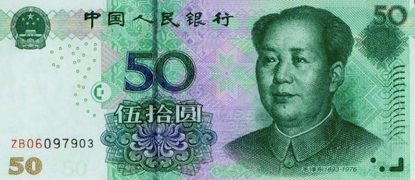 50 nhân dân tệ