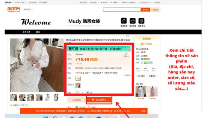 Một số kinh nghiệm order quần áo Taobao 