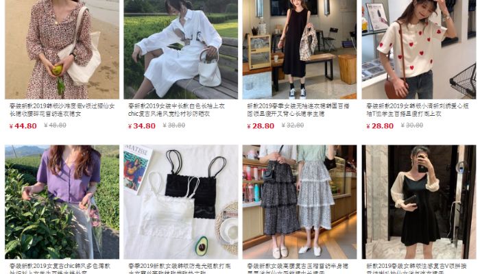 Tổng hợp link shop quần áo Taobao đẹp, giá tốt