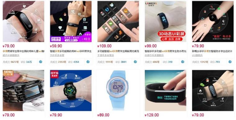 nhập hàng đồng hồ Trung Quốc trên trang thương mại điện tử