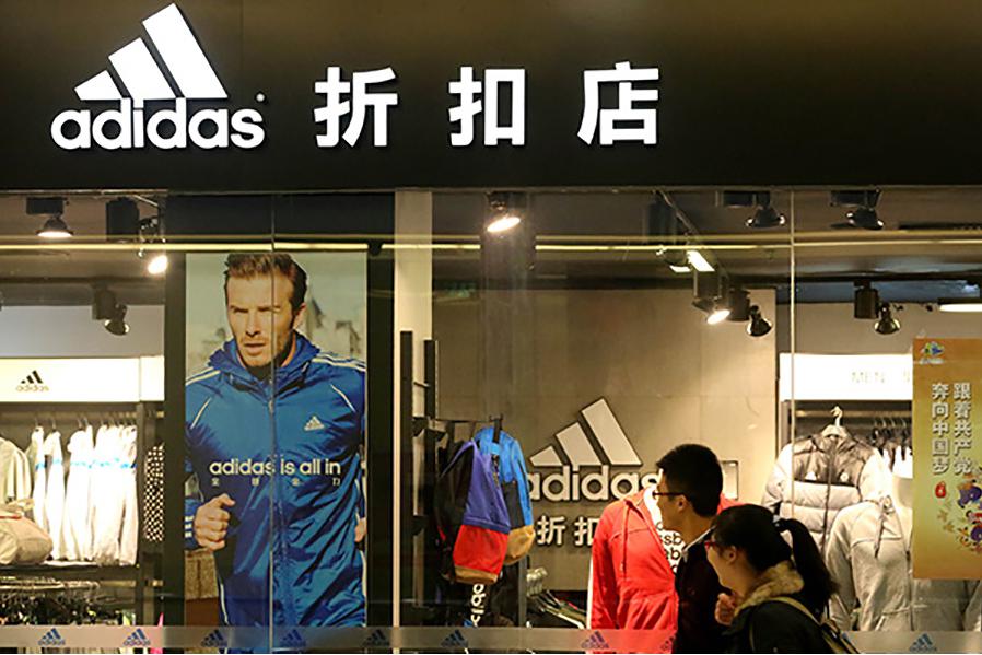 nhập hàng Adidas từ Trung Quốc