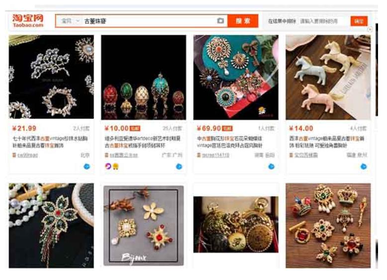 trâm cài tóc cổ trang giá rẻ trên Taobao
