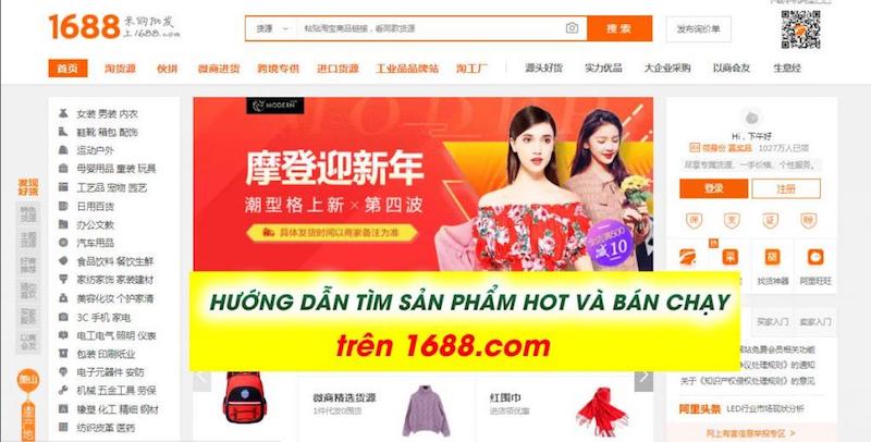 Lưu ý khi kinh doanh hàng hot trend 1688 - best selling 1688