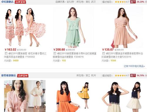 Nhập hàng phụ kiện thời trang qua taobao 1688 tmall