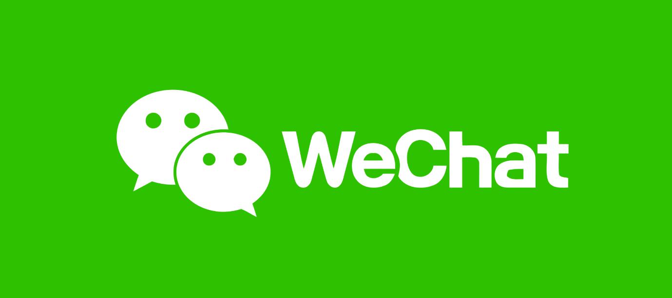 Wechat là gì