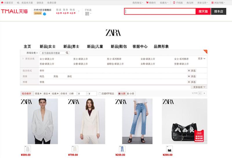 Đặt hàng zara trên các trang thương mại Tmall